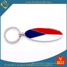 Custom Wow Metal Keychain for Promotion Gifts (KD0742)